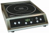 Max Burton 6500 ProChef 1800-Watt Commercial Induction Cooktop