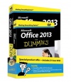 Office 2013 For Dummies, Book + DVD Bundle (For Dummies (Computer/Tech))