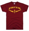 DirtyRagz Men's RETURN OF THE KING LeBron James T-shirt MAROON