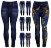Enimay Women's Plus Size Jean Look Leggings Tights Pants Floral Design Fashion