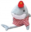 MerryMakers Clark the Shark Plush Toy, 9 1/2-Inch